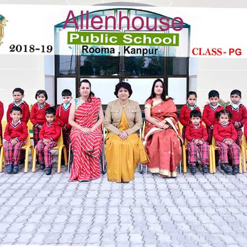 Allenhouse Public School , Kanpur - Uniform Application 3