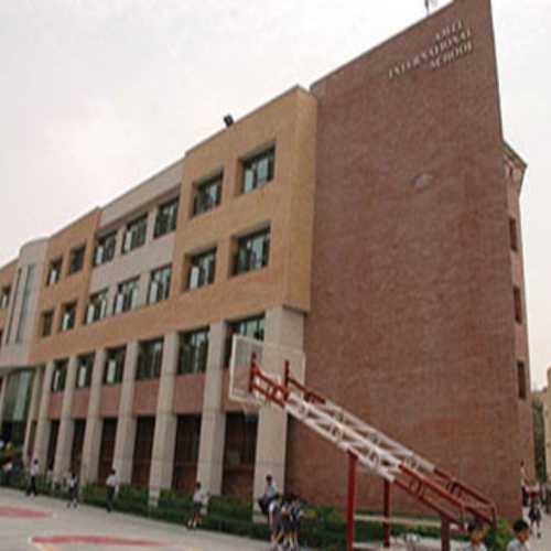 Amity International School , Delhi - Uniform Application