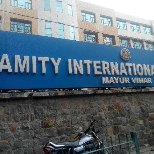 Amity International School , Delhi - Uniform Application 2