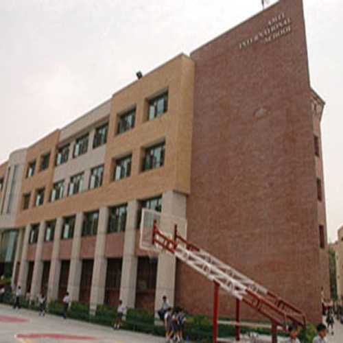 Amity International School, New Delhi - Uniform Application 3