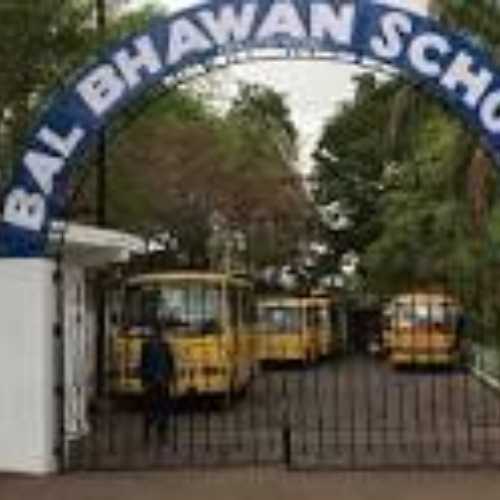 Bal Bhawan School , Bhopal - Uniform Application