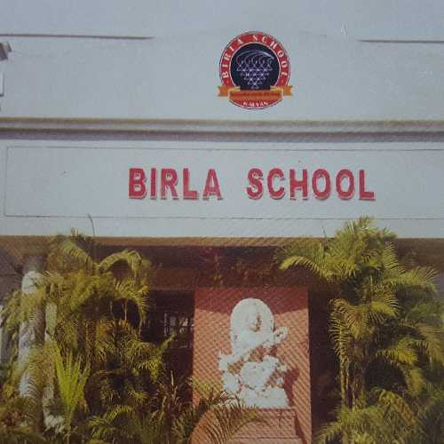 Birla School, Kalyan, Mumbai - Uniform Application