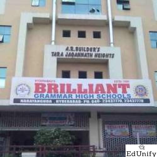 Brilliant Grammar High School Narayanguda, Hyderabad - Uniform Application