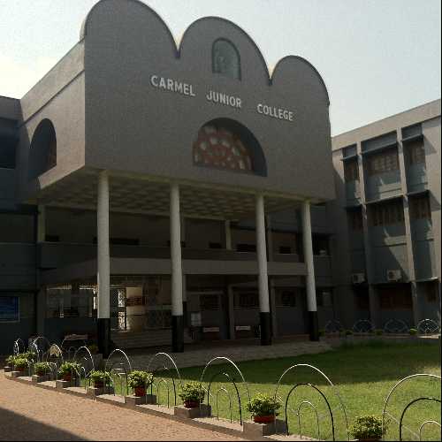 Carmel Junior College  , East Singhbhum - Uniform Application
