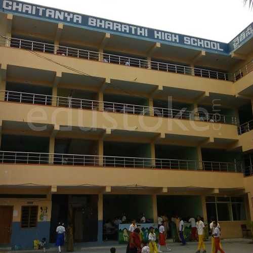 Chaitanya Bharathi High School Ramanthapur, Hyderabad - Uniform Application