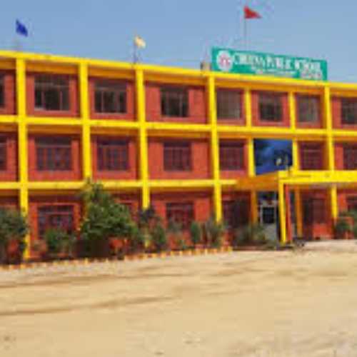 Cheena Public School , Kanpur - Uniform Application