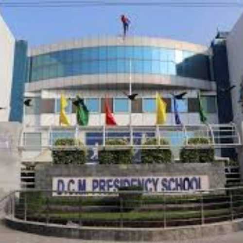 Dcm  Presidency School , Ludhiana - Uniform Application