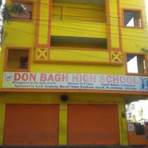 Donbagh High School, Hyderabad - Uniform Application 2