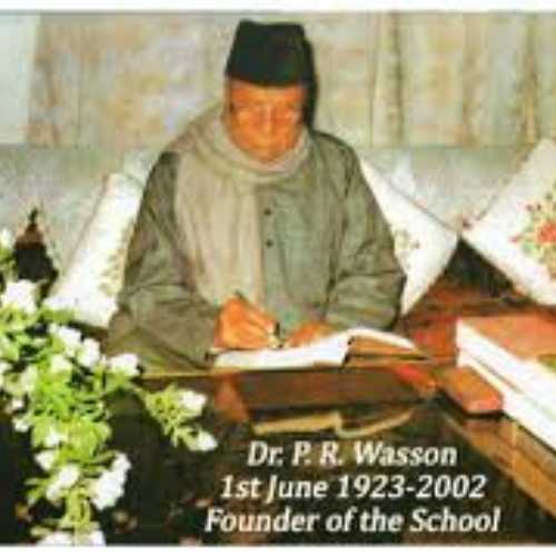 Dr. Pr Wasson Public School , Kanpur - Uniform Application 2