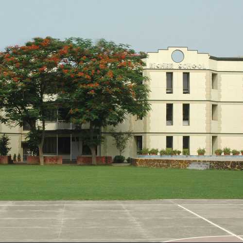 Eicher Public School, Faridabad - Uniform Application
