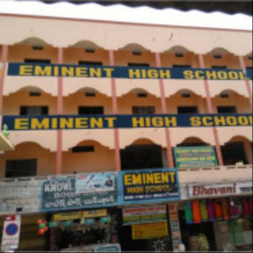 Eminent High School, Hyderabad - Uniform Application 1