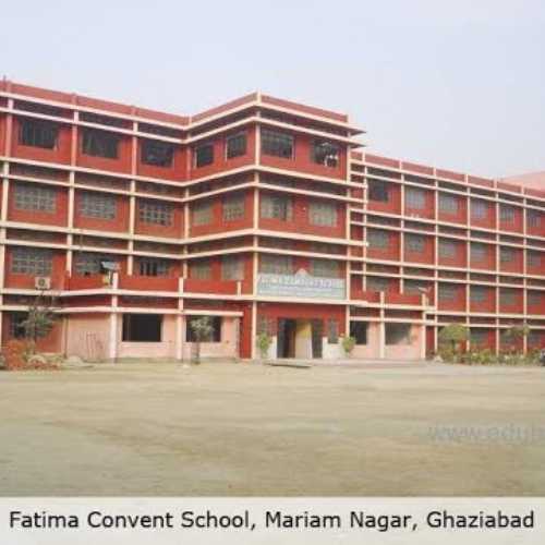 Fatima Convent School , Kanpur - Uniform Application 2