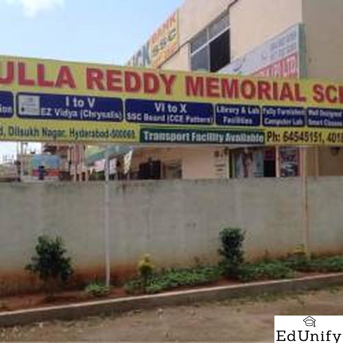G. Pulla Reddy Memorial School Dilsukhnagar, Hyderabad - Uniform Application