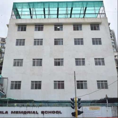 Gopi Birla Public School, Mumbai - Uniform Application