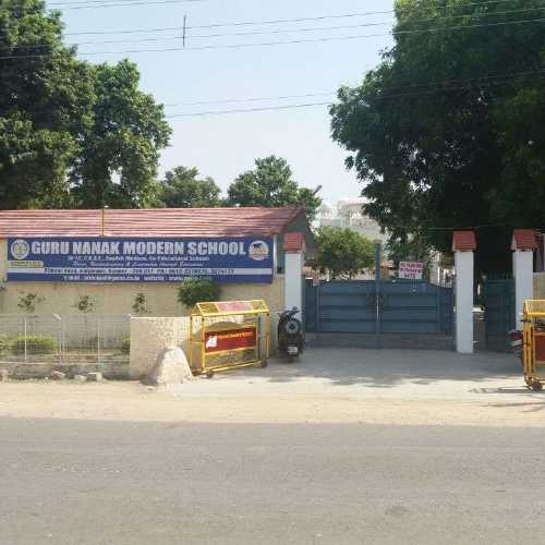 Guru Nanak Modern School 