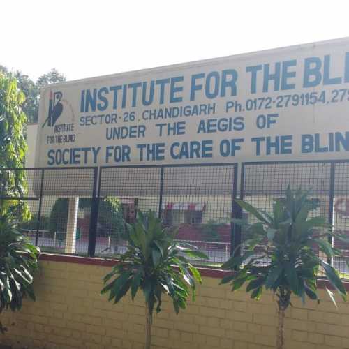 Institute for the Blind, Chandigarh - Uniform Application 2
