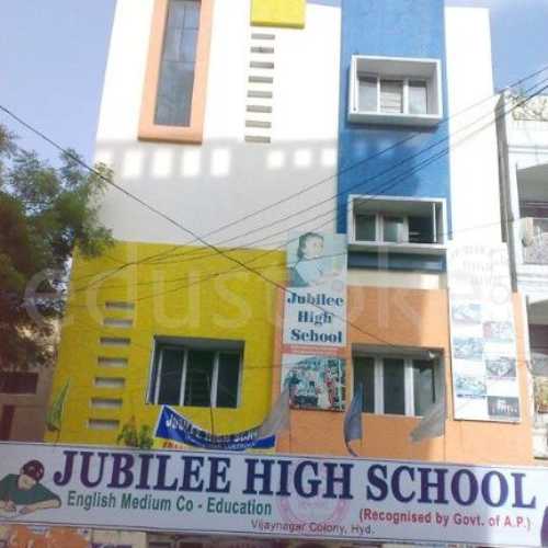 Jublee High School, Hyderabad - Uniform Application