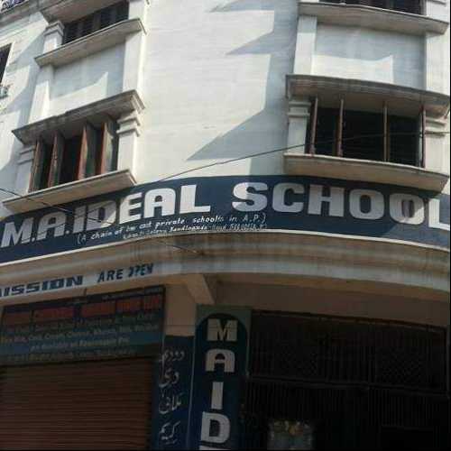 M. A. Ideal School, Hyderabad - Uniform Application