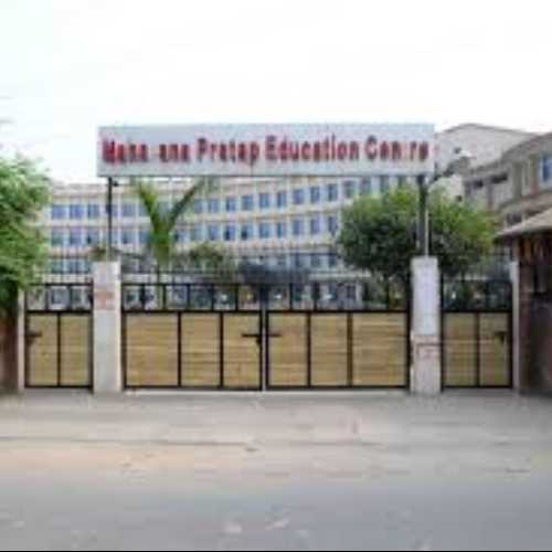 Maharana Pratap Education Centre  , Kanpur - Uniform Application 2