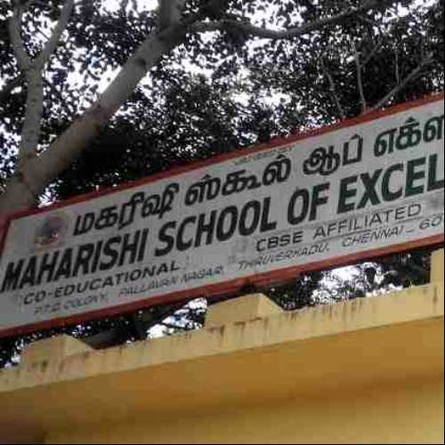 Maharishi School of Excellence, Chennai - Uniform Application
