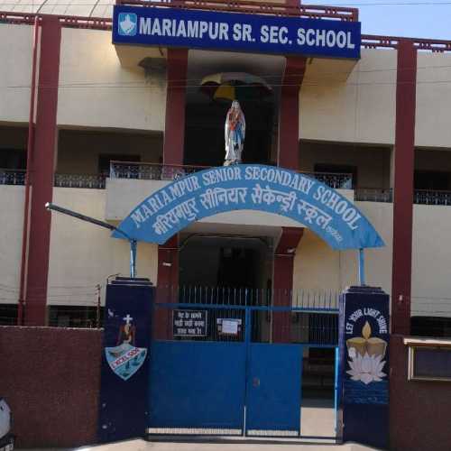 Mariampur Sr Sec School , Kanpur - Uniform Application 2