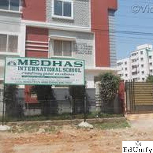 Medhas International School, Hyderabad - Uniform Application