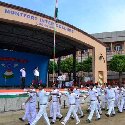 Montfort Inter College, Lucknow - Uniform Application 1