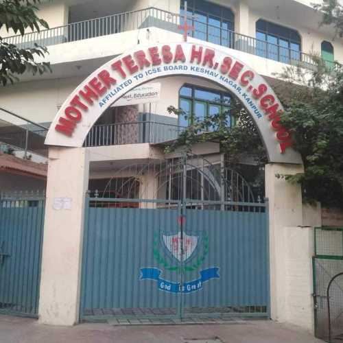 Mother Teresa Mission Higher Secondary School  , Kanpur - Uniform Application 1