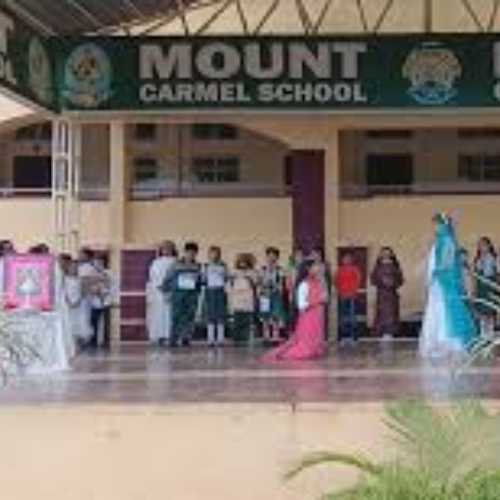 Mount Carmel Convent School , Bhopal - Uniform Application 3