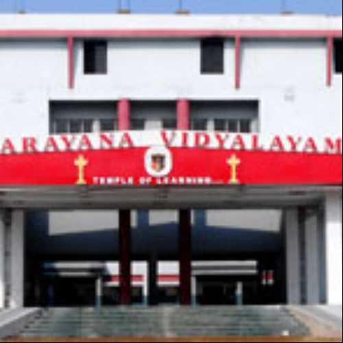 Narayana Vidyalayam , Nagpur - Uniform Application