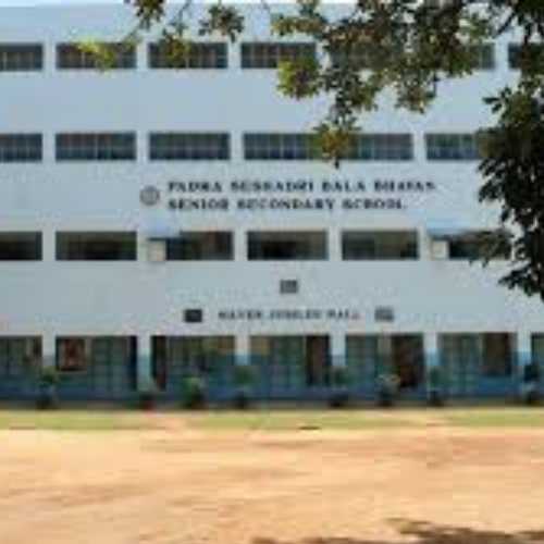 Padma Seshadri Bala Bhavan Senior Secondary School, Chennai - Uniform Application