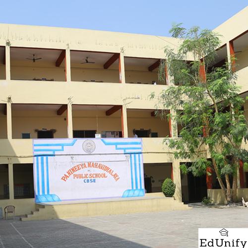 Panineeya Mahavidyalaya Public School
