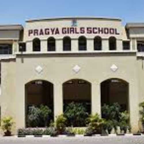 Pragya All Girls School , Indore - Uniform Application