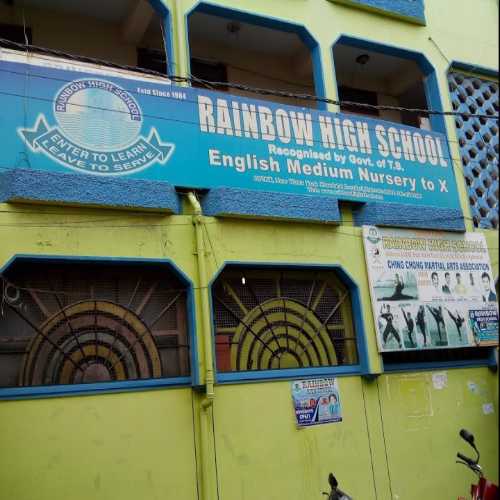 Rainbow High School Chandulal Baradari, Hyderabad - Uniform Application 2