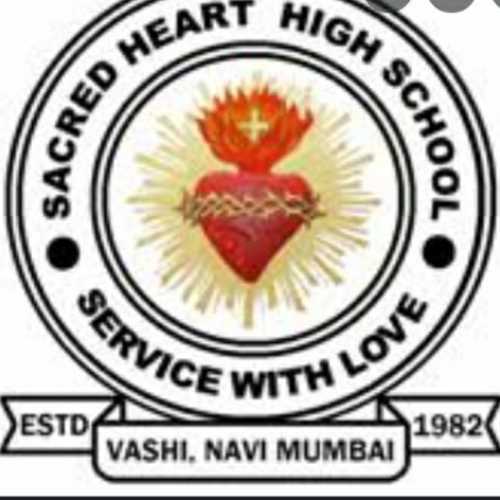 Sacred Heart School, Mumbai - Uniform Application