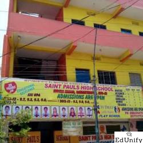 Saint Pauls High School, Hyderabad - Uniform Application
