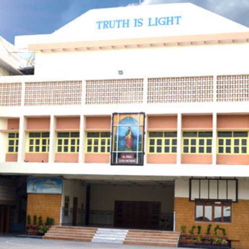 Saint Pauls High School, Hyderabad - Uniform Application 2