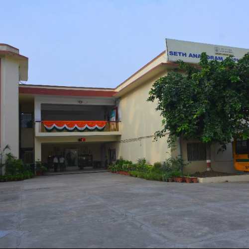 Seth Anandram Jaipuria School  