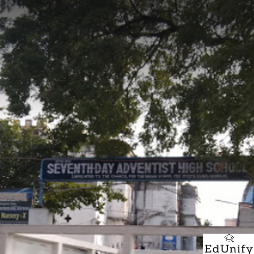 Seventh Day Adventist, Hyderabad - Uniform Application 1