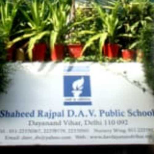 Shaheed Rajpal DAV Public School, New Delhi - Uniform Application 2