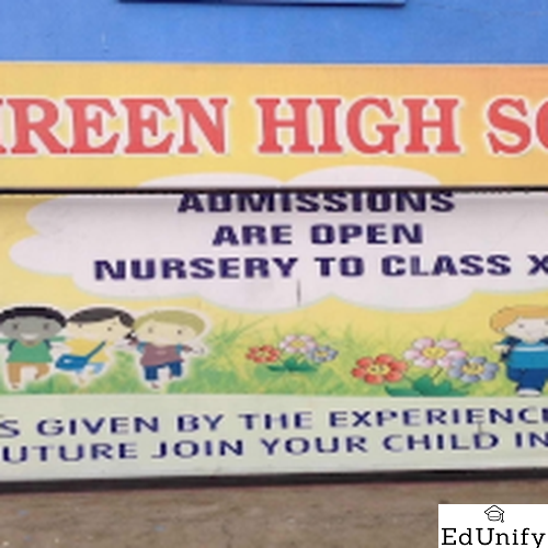 Shireen High School, Hyderabad - Uniform Application 1