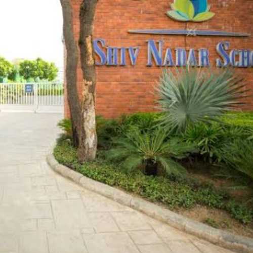 Shiv Nadar School, Gurgaon - Uniform Application 2