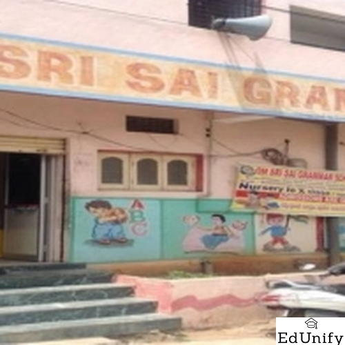 Shiva Sai Grammer High School, Hyderabad - Uniform Application 1