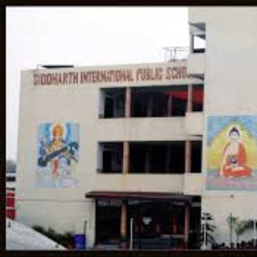 Siddharth International School , Kanpur - Uniform Application 1