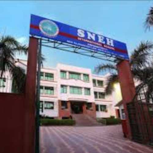 Sneh International School, New Delhi - Uniform Application 3