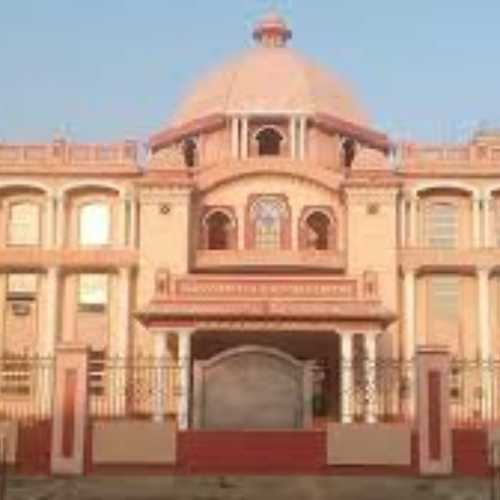 Sri Ram Education Centre , Kanpur - Uniform Application