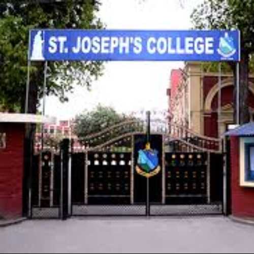 St. Josephs College, Allahabad - Uniform Application