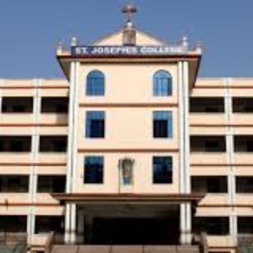 St. Josephs College, Allahabad - Uniform Application 2