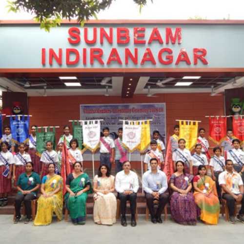 Sunbeam School, Varanasi - Uniform Application