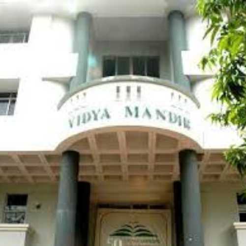 Vidya Mandir Senior Secondary School, Chennai - Uniform Application